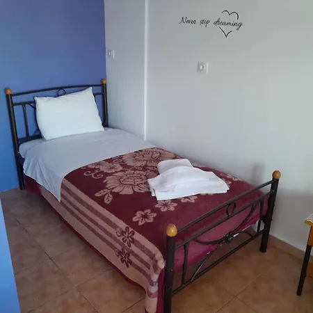 Angel Apartment *